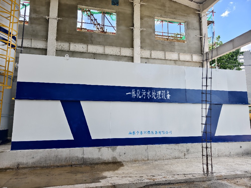 建筑工地泥漿廢水處理設(shè)備：實(shí)用又省心